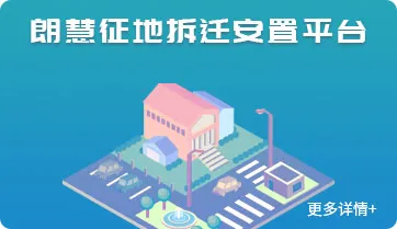 我们的产品